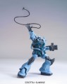 GUNDAM_HGUC_65503_MS-07B-3-GOUF-CUSTOM_04.jpg