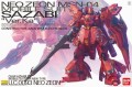 sazabimg.jpg