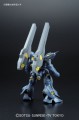 GUNDAM_HG_85177_KAMPFER-AMAZING_03.jpg
