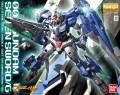 GUNDAM_MG_71075_00-SEVEN-SWORD_01.jpg