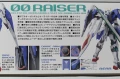 Gundam_69914_MG_OO-RAISER_04.jpg