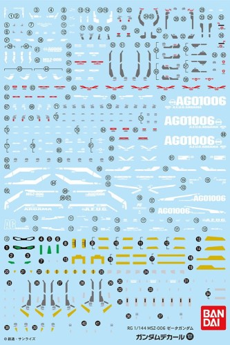 decal101.jpg