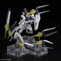 GUNDAM_RG_59000_NuGUNDAM-FIN-FUNNEL_03.jpg