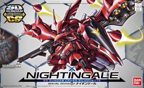 GUNDAM_SDCS_25754_NIGHTINGAL_01.jpg