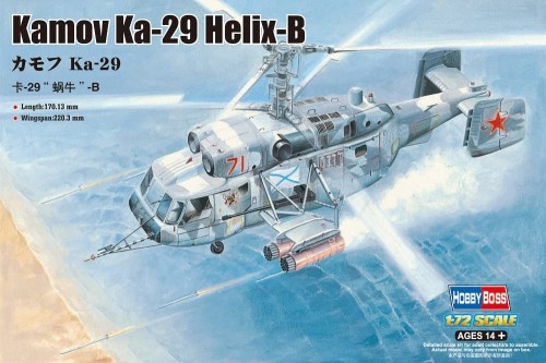 87227-1.jpg