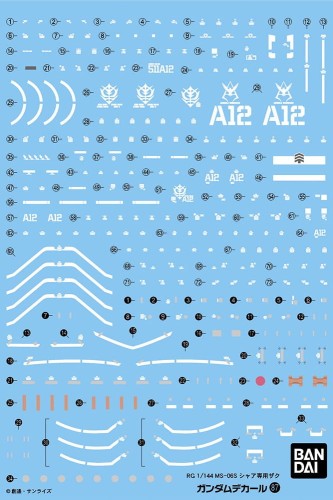 decal087.jpg