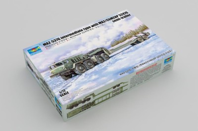 TRUMPETER 07194 1:72 MAZ-537G intermediate type with MAZ/ChMZAP 5247G semi-trailer