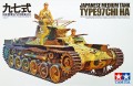 35075t.jpg
