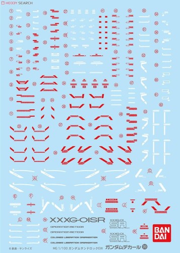 DECAL099.jpg