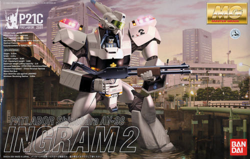 INGRAM2.png