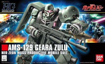 GUNDAM HG 64088 AMS-129 GEARA ZULU