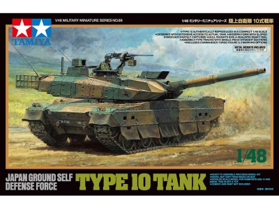 TAMIYA 32588 1:48 Japan Ground Self Defense Force Type 10 Tank