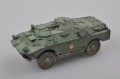 TRUMPETER_05511_Russian-BRDM-2-EARLY_11.jpg