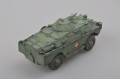 TRUMPETER_05511_Russian-BRDM-2-EARLY_13.jpg