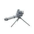 GUNDAM_56817_GIANT_GATLING_02.jpg