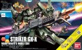 GUNDAM_HGBF_21055_STRIKER-GN-X_01.jpg