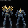 GUNDAM_RG_21060_BANSHEE_05.jpg