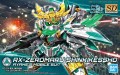 GUNDAM_SD_55707_RX-ZEROMARU_01.jpg