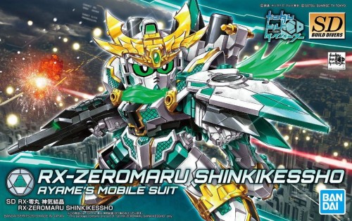 GUNDAM_SD_55707_RX-ZEROMARU_01.jpg