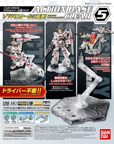 ACTION_BASE-5-CLEAR_01.jpg