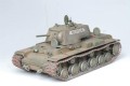 ZVEZDA_3539_KV-1-Soviet-Heavy-Tank_03.jpeg