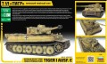 ZVEZDA_3646_German-heavy-tank-early-production-Tiger_04.jpeg