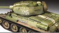 ZVEZDA_3687_Soviet-medium-tank-T-34-85_06.jpeg