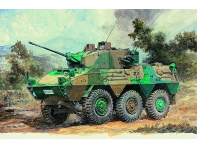 TRUMPETER 00327 1:35 JGSDF TYPE 87 REC
