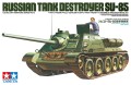 TAMIYA_35072_Su-85-Russian-Tank-Destroyer_01.jpg