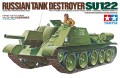 TAMIYA_35093_SU-122-Russian-Tank-SU-122_01.jpg