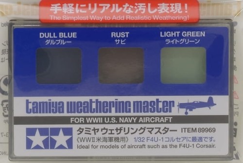 TAMIYA_89969_Weathering-Master-WWII-USNavy-Aircraft.jpg