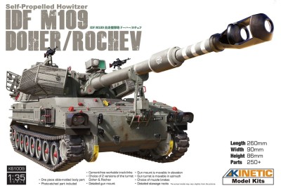 KINETIC 61009 1:35 IDF M109 Doher/Rochev