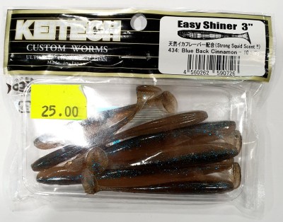 KEITECH EASY SHINER 3" (7,5cm) #434 Blue Back Cinnamon op. 10szt.