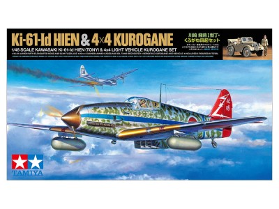 TAMIYA 25203 1:48 Kawasaki Ki-61-Id Hien (Tony) & 4x4 Light Vehicle Kurogane Set
