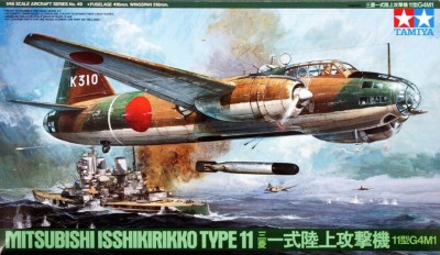 TAMIYA 61049 1:48 MITSUBISHI G4M1 ISSHIKIRIKKO TYPE 11 