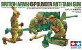 TAMIYA_35005_British-6-Pound-Gun-1.jpg