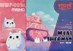 MENG WWP002s 1:egg M4A1 Sherman