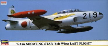 HASEGAWA 00190 1:72 T-33A Shooting Star 6th Wing Last Flight