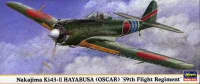 HASEGAWA 00192 1:72 Nakajima Ki43-II HAYABUSA Oscar 59th Flight Reg.