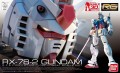 rx782rg.jpg
