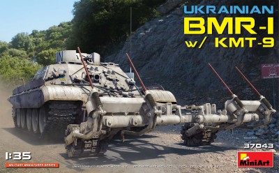 MINIART 37043 1:35 Ukrainian BMR-1 with KMT-9