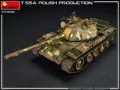 MINIART_37090_T-55A-POLISH_16.jpg