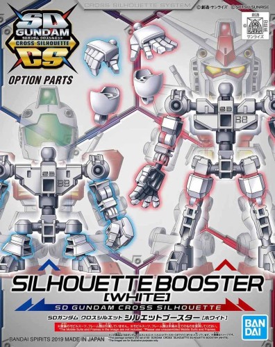 booster.jpg
