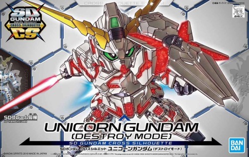 unicornsd.jpg