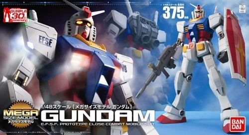 rx782mega.jpg