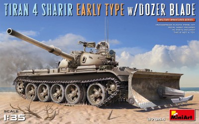 MINIART 37044 1:35 Tiran 4 Sharir Early Type w/Dozer Blade