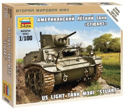 ZVEZDA 6265 1:100 US LIGHT TANK M3AI STUART