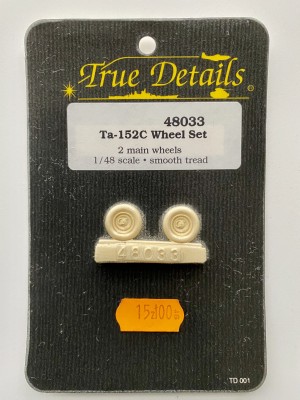TRUE DETAILS 48033 1:48 FW Ta 152 C Wheel Set