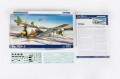 7470-1.jpg