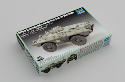 TRUMPETER 07439 1:72 M706 Commando Armored Car In Vietnam